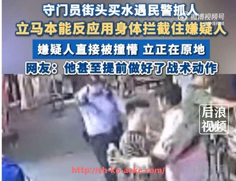 澳客足彩-最新西甲国王杯赛程表及比赛时间安排