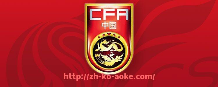 澳客足彩-热火队如何通过防守效率排名在季后赛中制造惊喜