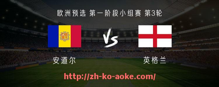 澳客足彩-意甲球队合照自拍趣闻及球队文化探秘