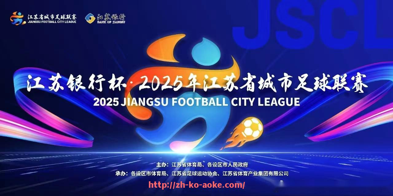 澳客足彩-马刺年轻核心凯尔登约翰逊2022赛季成长数据全览